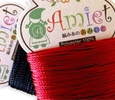 Amiet 100% Polyester Thread