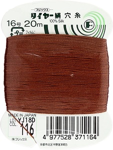 Japan 100% Silk Thread 20 Meter #16 Color-116(Rust)