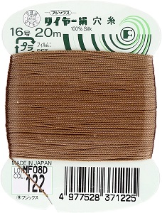 Japan 100% Silk Thread 20 Meter #16 Color-116(Brown)