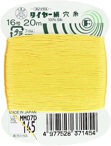 Japan 100% Silk Thread 20 Meter #16 Color-145(Golden Yellow)