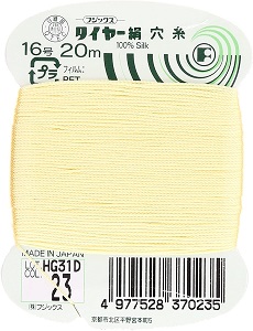 Japan 100% Silk Thread 20 Meter #16 Color-17(Maize)