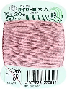 Japan 100% Silk Thread 20 Meter #16 Color-89(Flamingo)