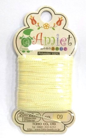 Amiet 100% Polyester Thread/20meter/Jonquil-09